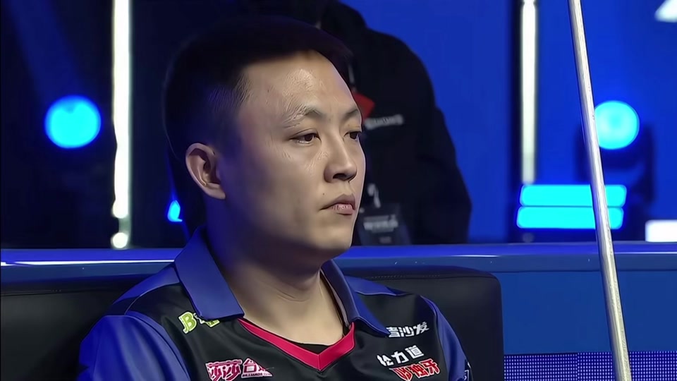 队的硬实力 队的硬实力