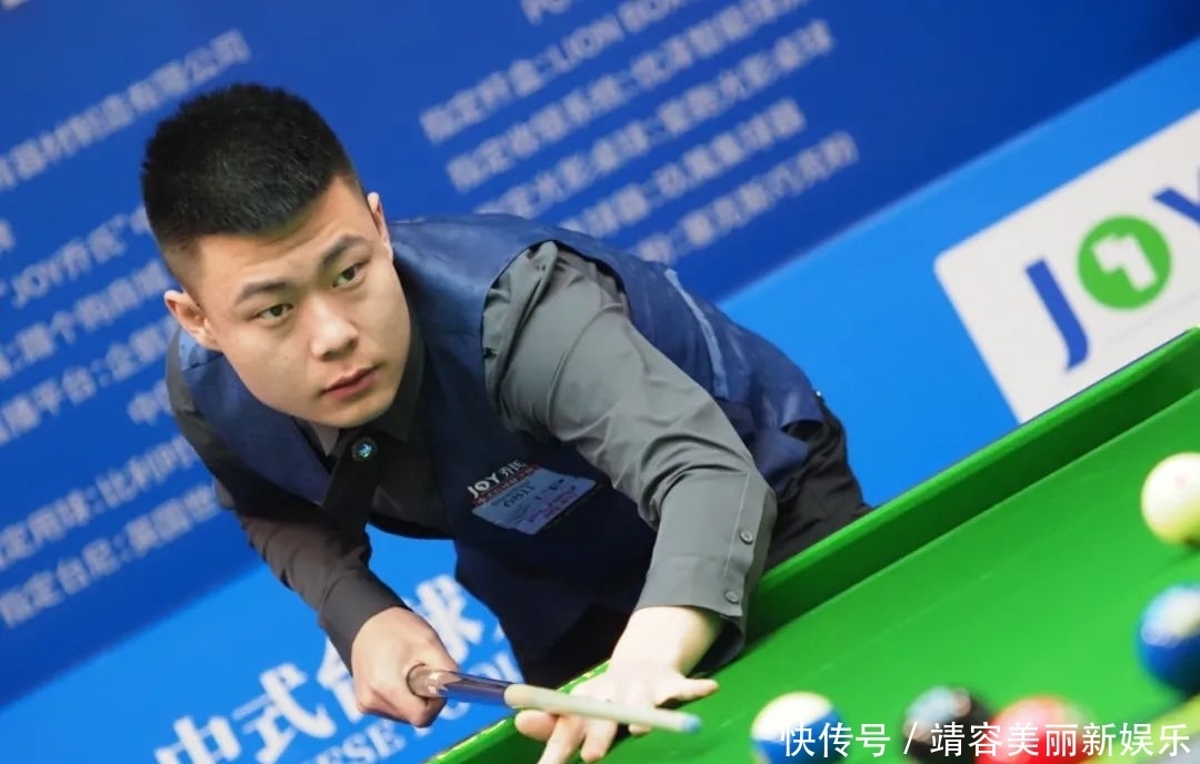 这位身高臂 这位身高臂