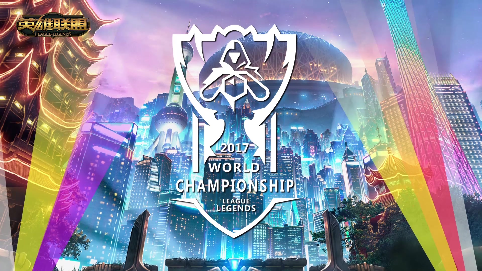 环境里显得 环境里显得